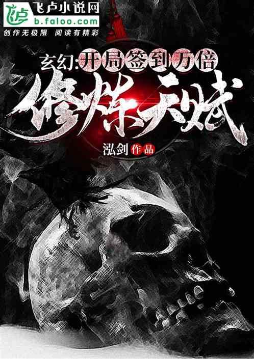 鸡蛋糕都可以怎么做游戏画面