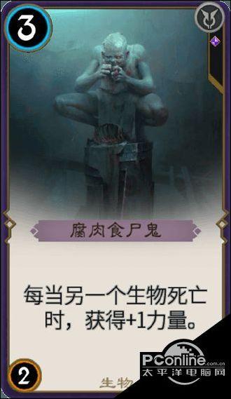 她的故事
