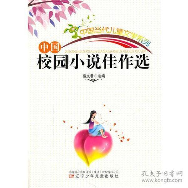 冒险家工会