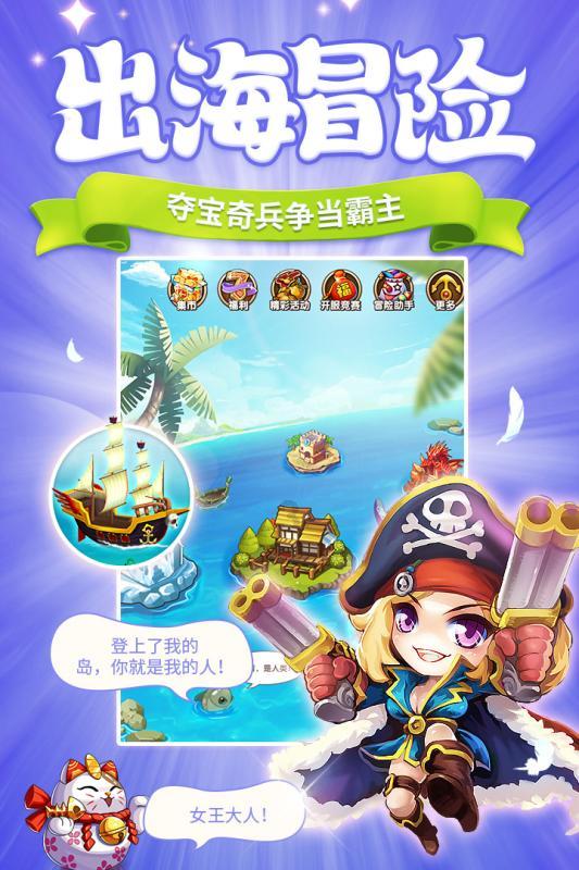 中土世界战争之影