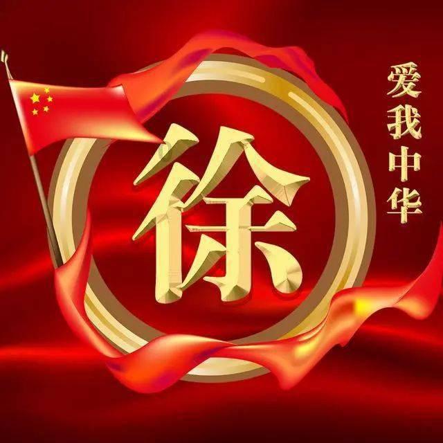 逗小猴开心系列172