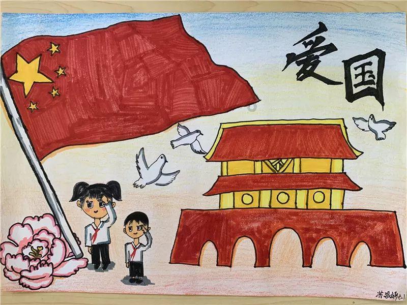 地狱边境