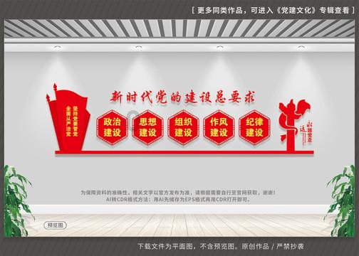 三国群英7
