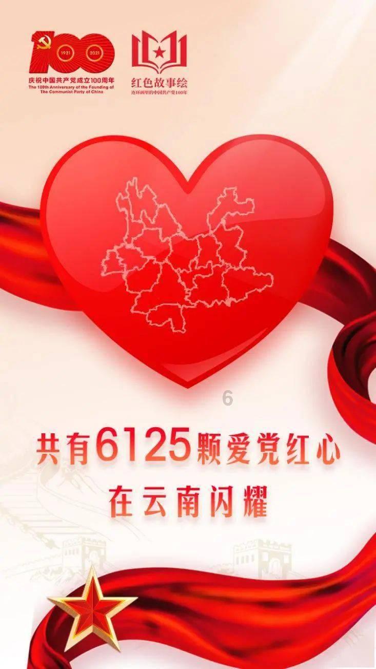 男人上班，工厂发给工资，女人家务劳动却没有工资。你怎么看这种说法？游戏画面