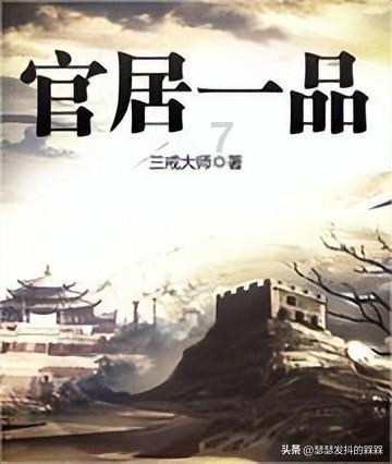 巫师3狂猎