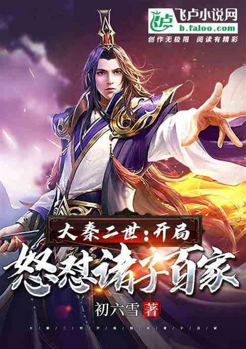 县一中：优秀毕业生回校“传经送宝”